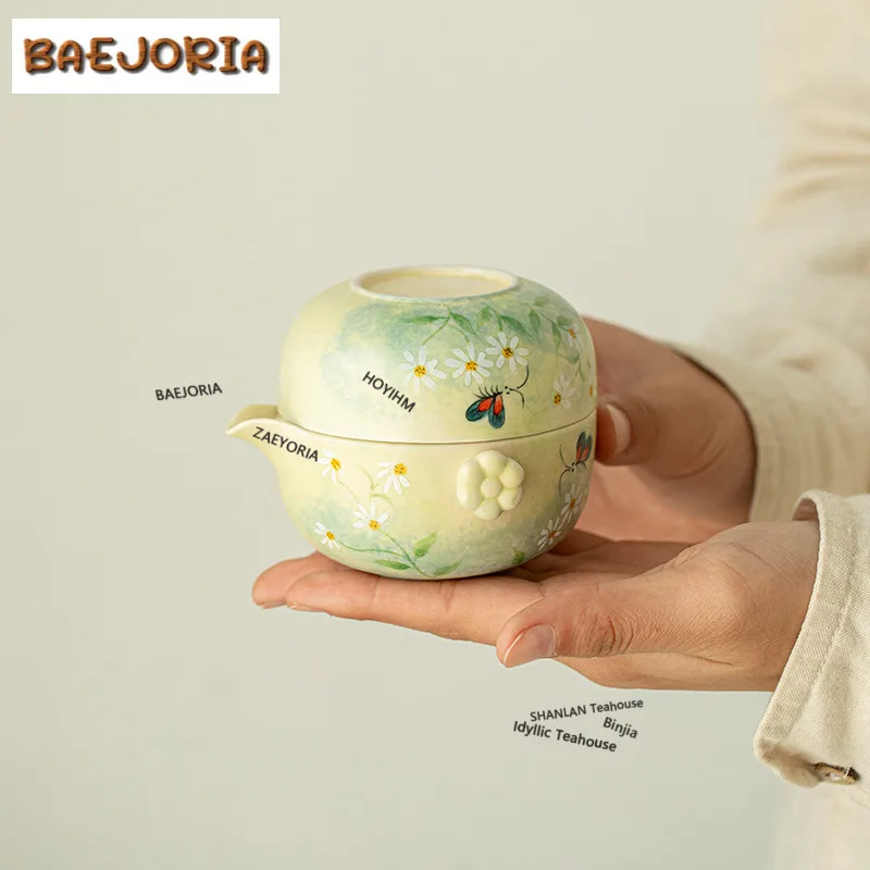 

Набор для чаепития в дорогу с ручной росписью «Маргаритка», ручной работы, 1 чайник, 1 чашка, органайзер для приготовления чая, портативная походная сумка, аксессуары для сервировки стола