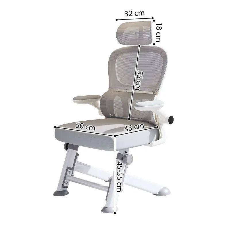 Student's Learning Chair Correction Sitting Chair Household Adjustable Lifting Back Childdren Study Chair