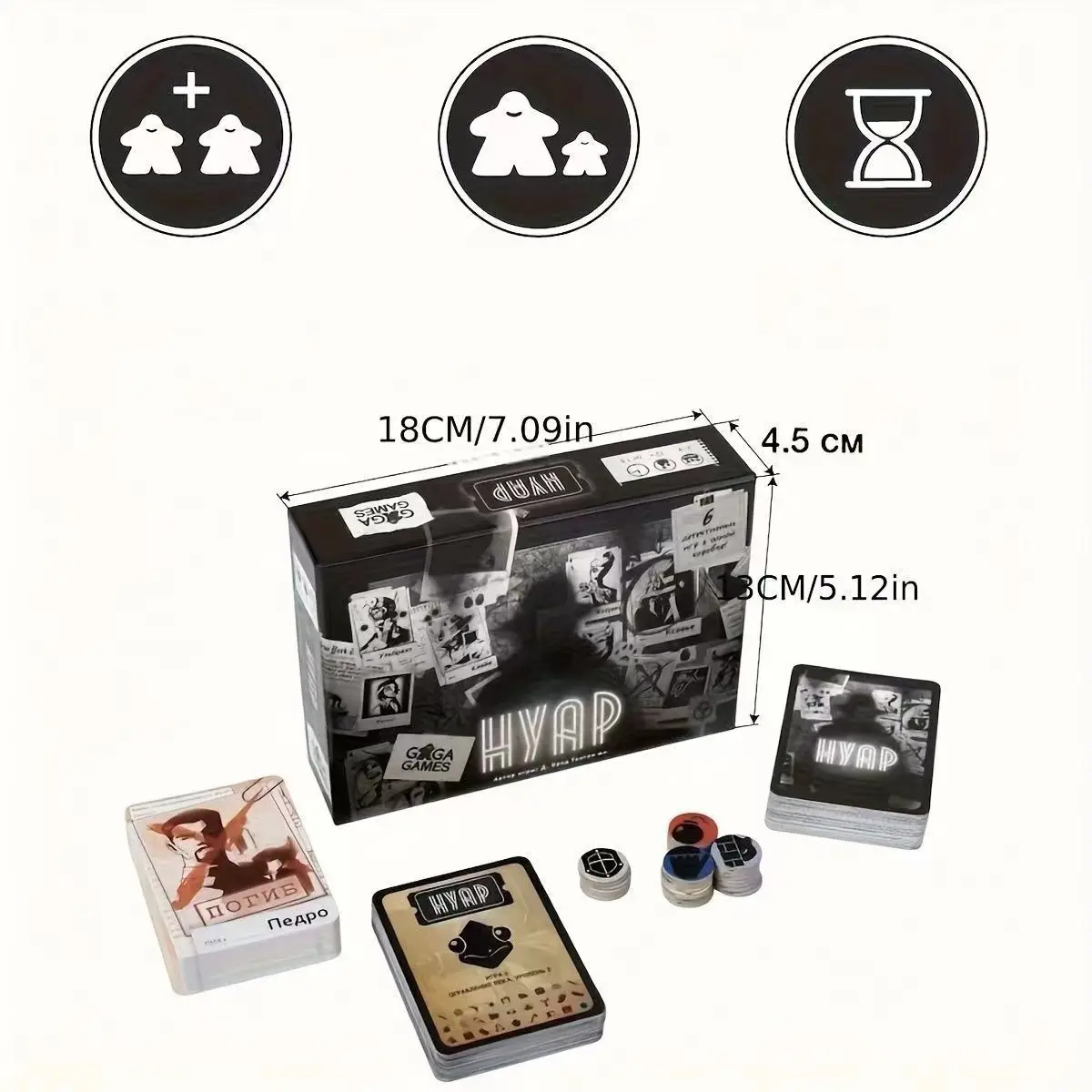 Jeu de cartes de détection d'espions russe avec photos de fichiers d'indicateurs, puzzle de déduction mystérieuse, jeu de société pour adultes et adolescents