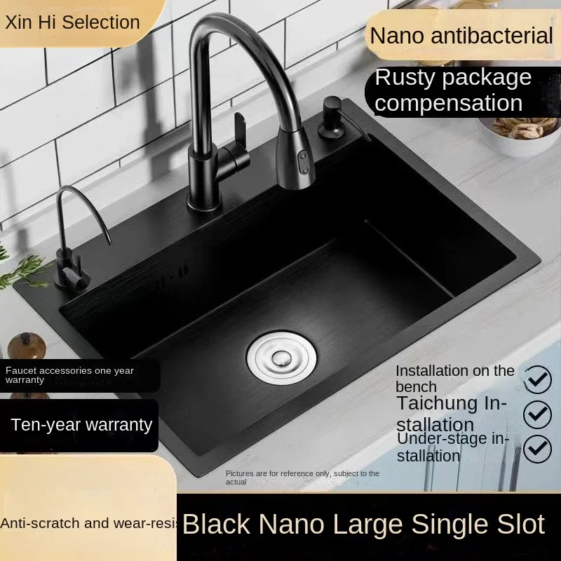 

Xinhi German Craft Thickened 3.0mm Stainless Steel Sink Large Single Sink Kitchen Household Black Nano Vegetable Washing Sink