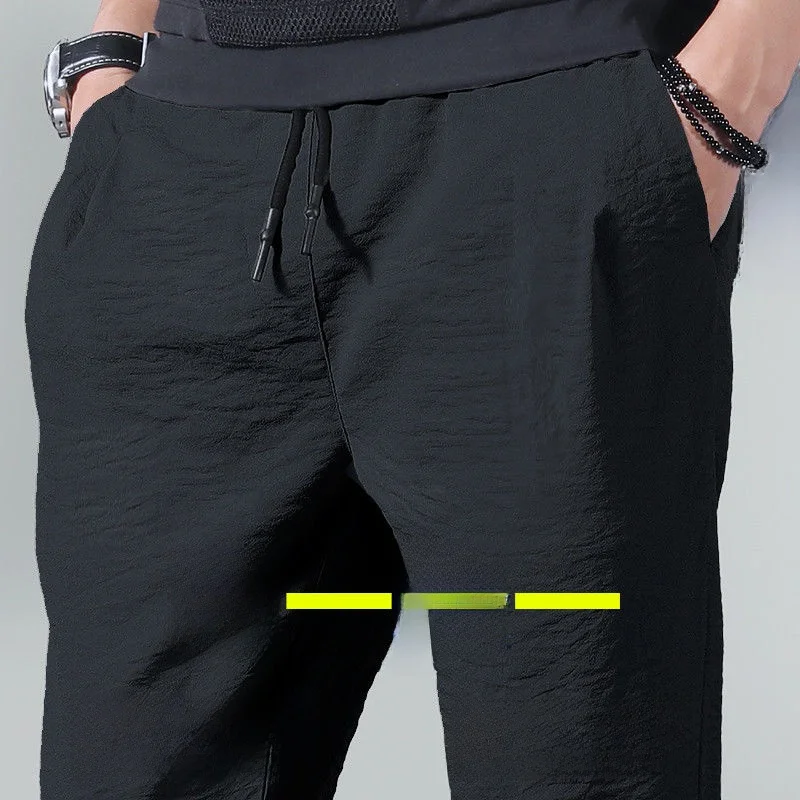 

Men's High-End Ice Silk Set Summer Trendy Casual Pants Loose Fit Slimming Elastic Waist Long Straight Tube Anti-Stain