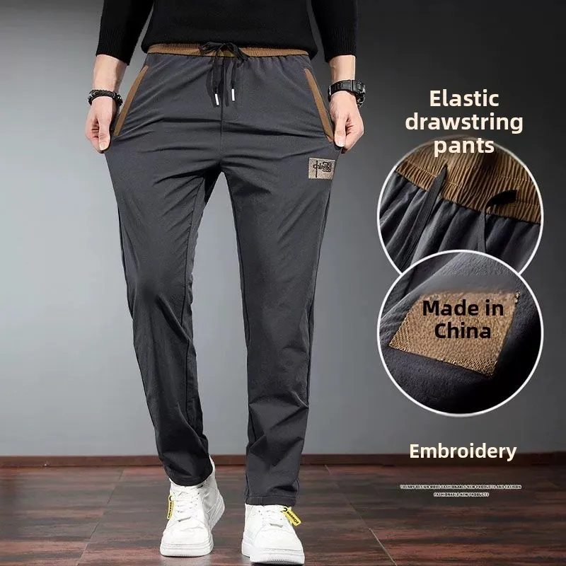 Men's Spor Fce Lined Slim Fit Thiened Casual Pants Elastic Waist Straight Leg Busin Large Size Long Trousers