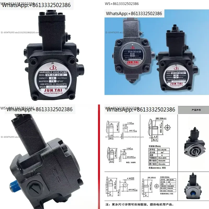 Juntai Hydraulic VP-SF-20-D 12 15 30 40 Variable Vane Pump-A B C D S7 S9