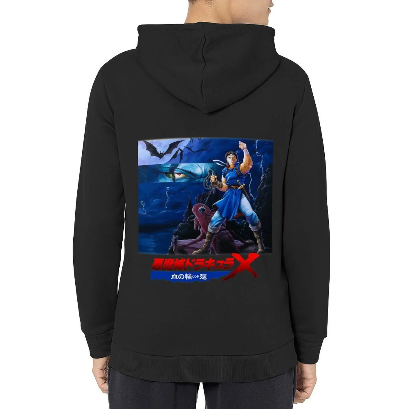 

Castlevania - Rondo Of Blood (Akumajou Dracula - Chi No Rondo Hoodie autumn jacket men autumn clothes for men pullover hoodies