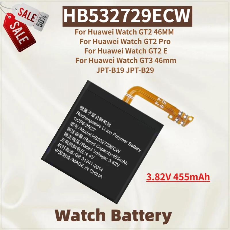 

100% New HB532729ECW Watch Battery 3.82V 455mAh For Huawei Watch GT2 46MM and Watch GT3 46mm JPT-B19 JPT-B29 /GT2 Pro / GT2 E