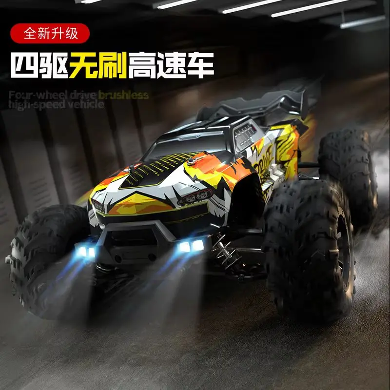 Suchiyu 16101 Full Scale Four Wheel Drive High Speed Off Road Vehicle Electric Remote Control Car Model Toy Boys Birthday Gifts