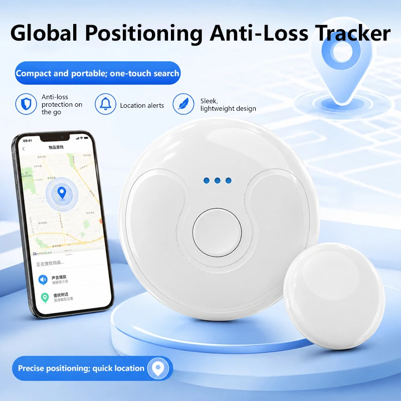 Anti-Loss Locator Bluetooth Tracker FindMy Mini Locator For Pets Children And The Elderly For Apple devices