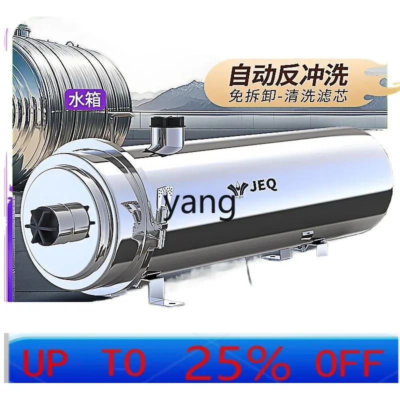

YJQ well water purification rural tap water whole house water purifier household filter
