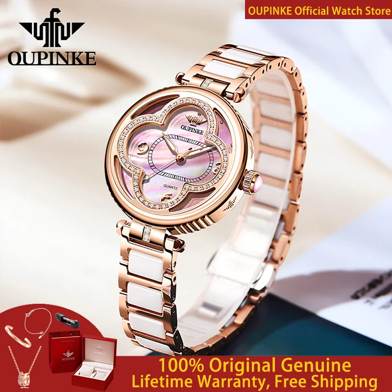 OUPINKE Women Watch Luxury Lucky Grass Women Imported Movement Quartz Watch Waterproof Ceramic Rotating Diamond Women Watch 3272