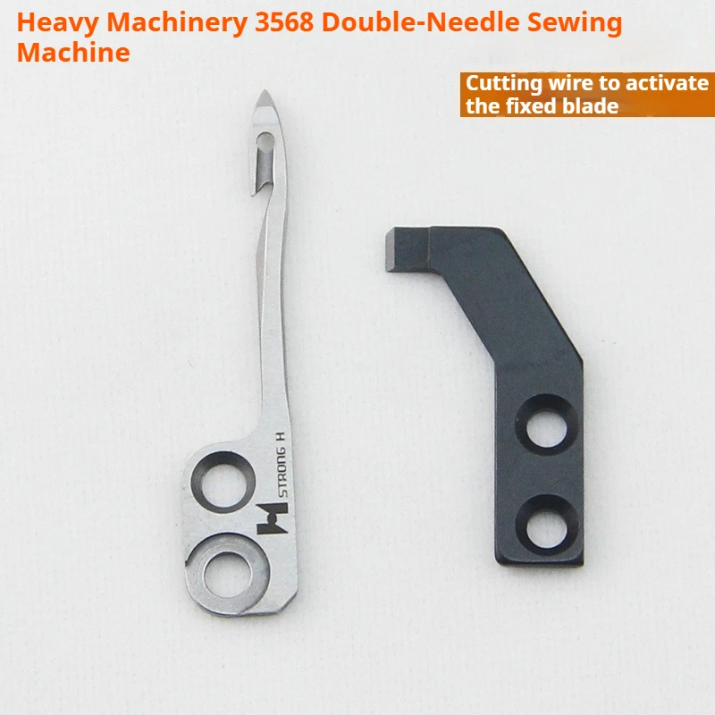 

Резак с двойной иглой Juki 3568, автоматический триммер для резьбы Strongtie 3588, с вращающимися и стационарными лезвиями 400-12403