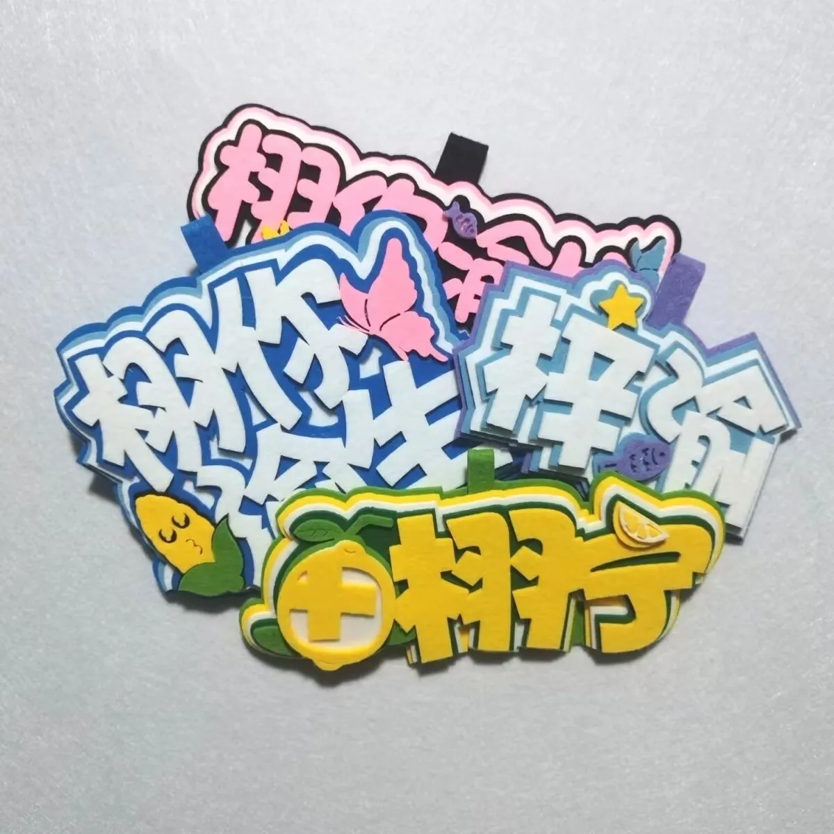 

Tian Xuning Xu Ni Yu Sheng, кулон cp, кулон с периферийным устройством «Reverse Love», новый брелок для ключей из нетканого материала, подвеска с текстом сумки