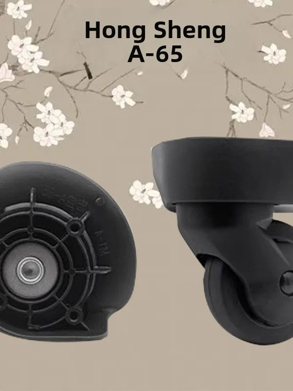 31T Luggage Wheel A65 Parts Macro Prosperity A65 Universal Wheel Repair XY090 Slider Wheel
