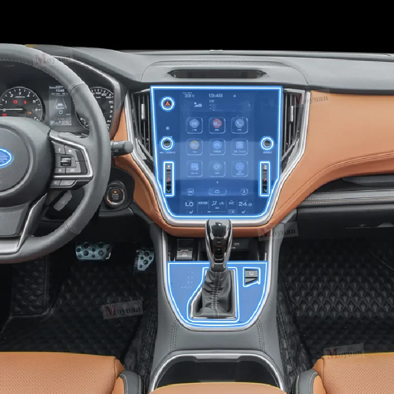 For SUBARU Outback 2020-2023 car Interior Gear Center console transparent car suit TPU protective film Anti-scratch Accessories