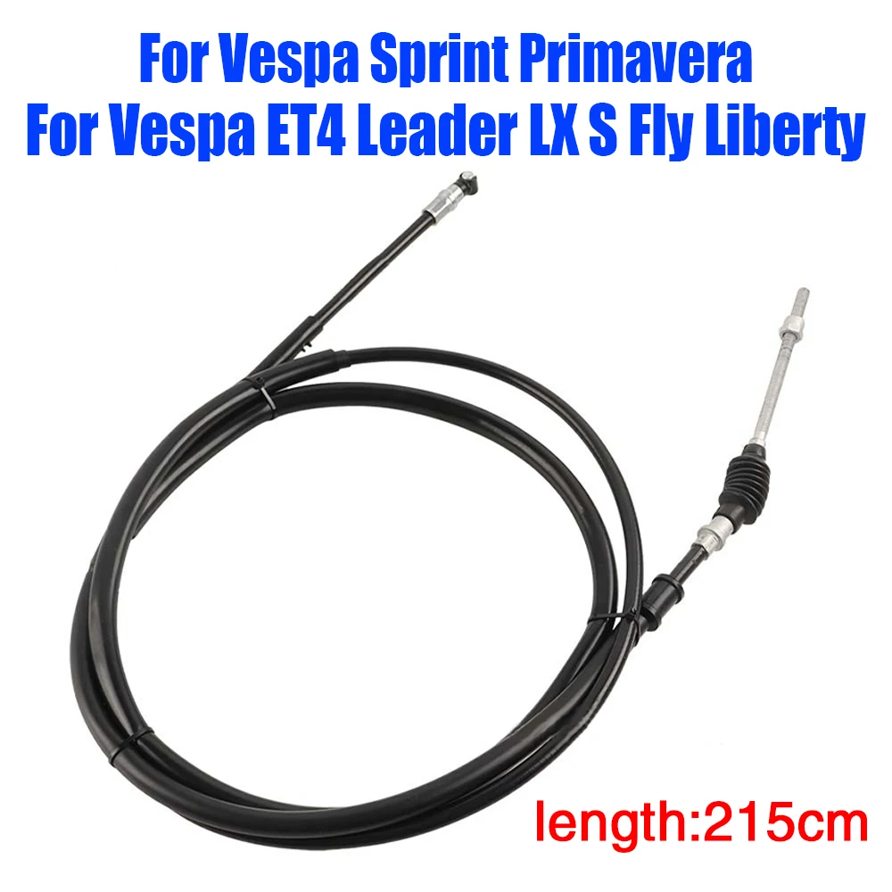 Rear Brake Cable Br…