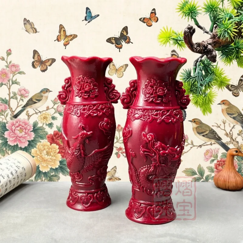 Cinnabar Purple Gold Sand Dragon and Phoenix Auspicious Vase Ornament, Antique-Style Jade Vase Decoration, Living Room Luminous
