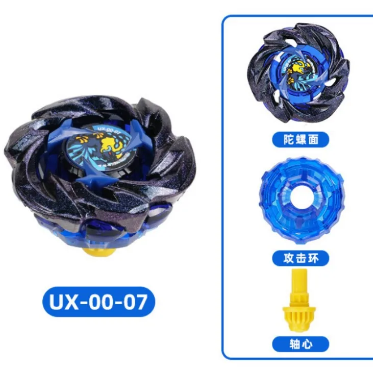 Takara Tomy Gyro X Toy UX-11 Anfänger-Samurai-Säbel 2-70Ux00-08Ux00-07Ux00-06Ux15Ux13UX11UX18Ux07Ux06Ux03Ux01 Kindergeschenke – Detail 12