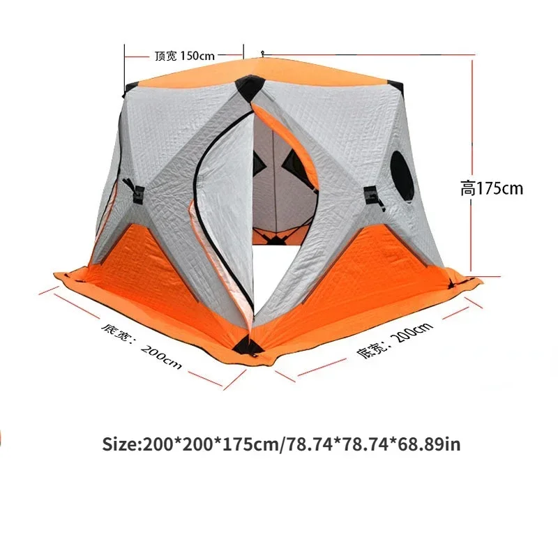 Winter Fishing Tent Thickened with Cotton Outdoor Camping Snow Fishing Warm and Wind Resistant Snow Fishing House