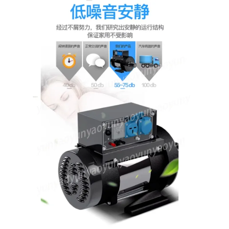 3KW 5KW 6KW 8KW 10KW Single Three Phase Emergency Generator Household Outdoor Standby Power Supply