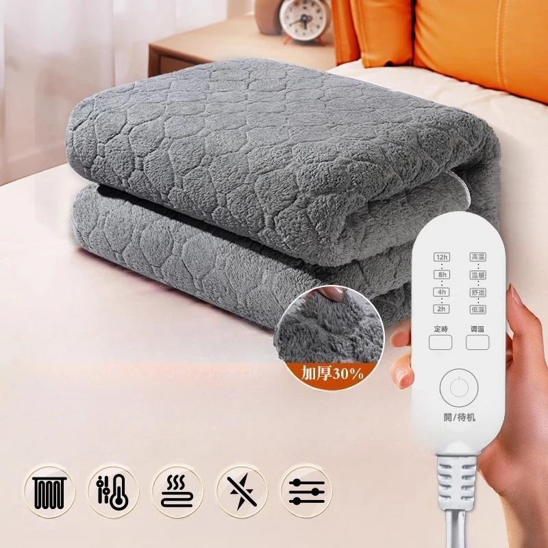 

Electric Throw Quality Heated Blanket Premium Material Good Fabric Thermal Blanket Excellent Podgrzewany Koc Warming Products