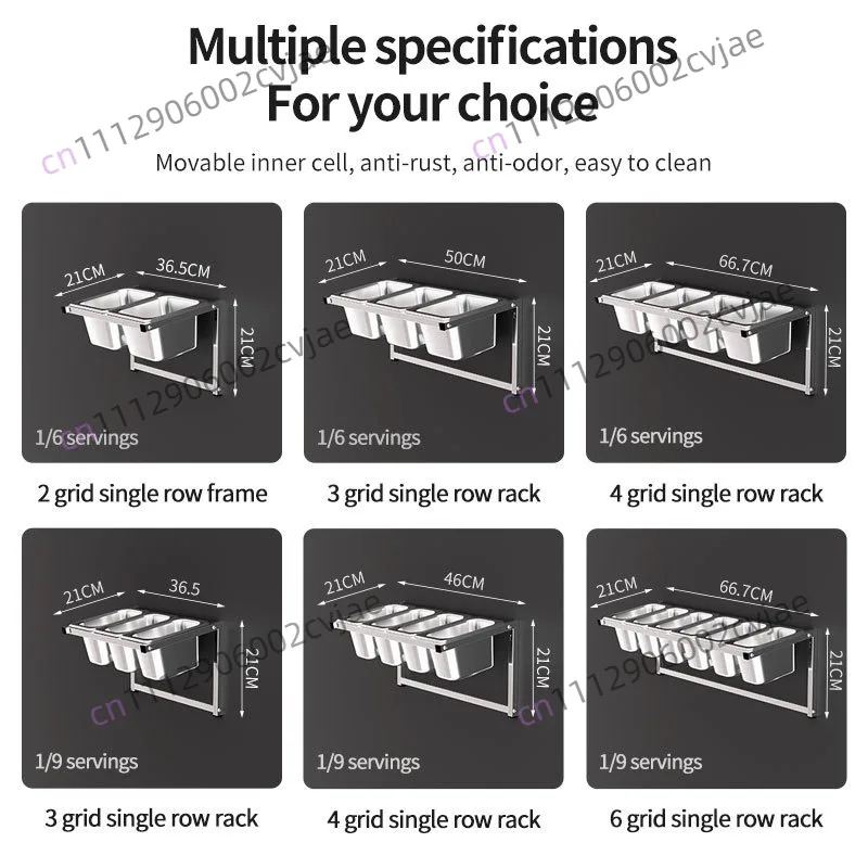 1/6 four-grid wall-mounted seasoning rack stainless steel milk tea shop jam box layered practical and simple partition