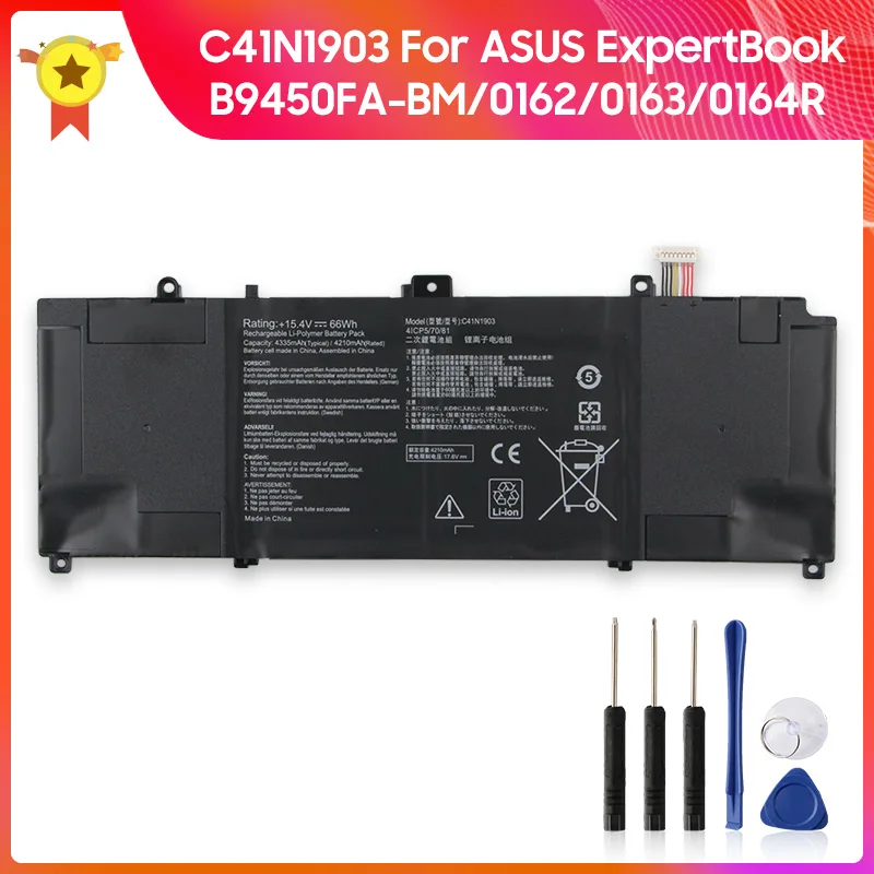 

Replacement Battery C41N1903 For ASUS ExpertBook B9450FA-BM/0162/0163/0164R High Quality Batteries With Tool 4335mAh