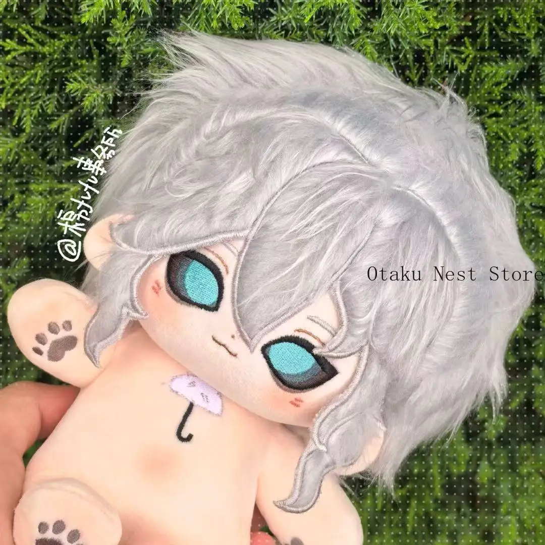 Anime 20cm Identity Ⅴ Ithaqua Night Watch Kawaii Plush Doll Stuffed Dress Up Toys Cotton Figure Birthday Gift Christmas - view 4