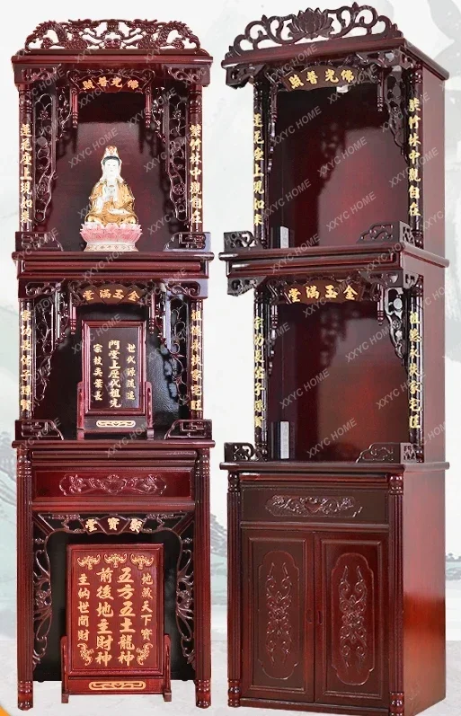 Shrine Buddha Cabinet God of Wealth Guanyin Altar Cabinet Altar Three-Layer Couplet Clothes Closet Shrine Altar Buddha Shrine