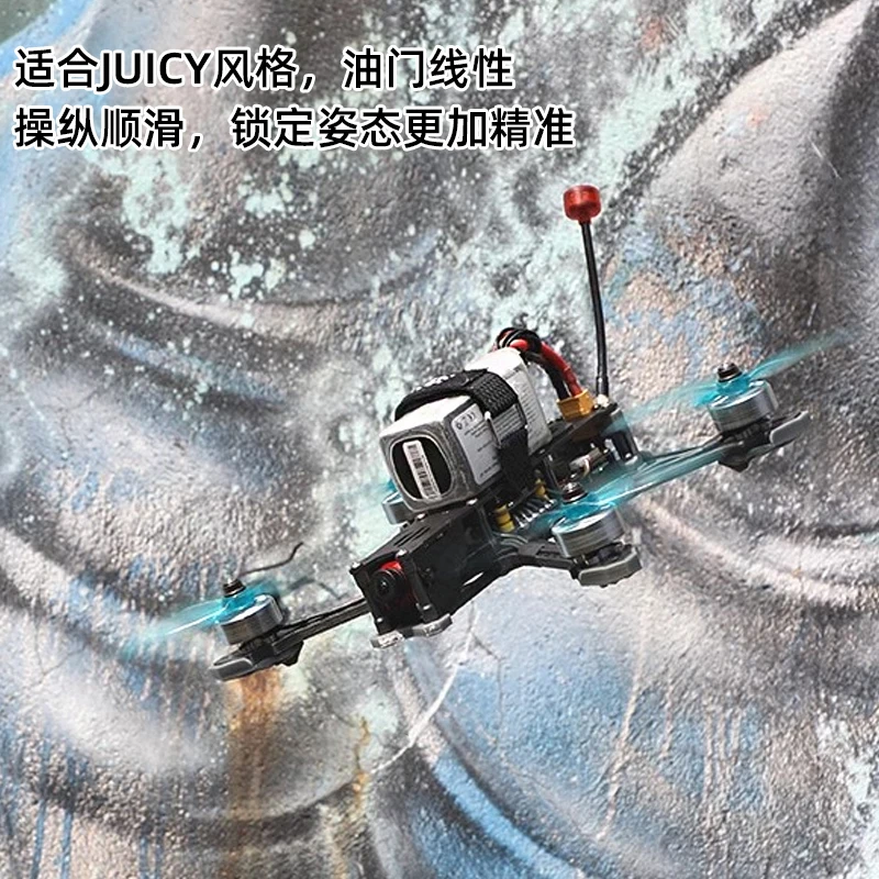 TMOTOR Wind Control 3. generacji Pacer P2207 V3 Silnik FPV Crossover Machine Huafei Racing 5-calowy