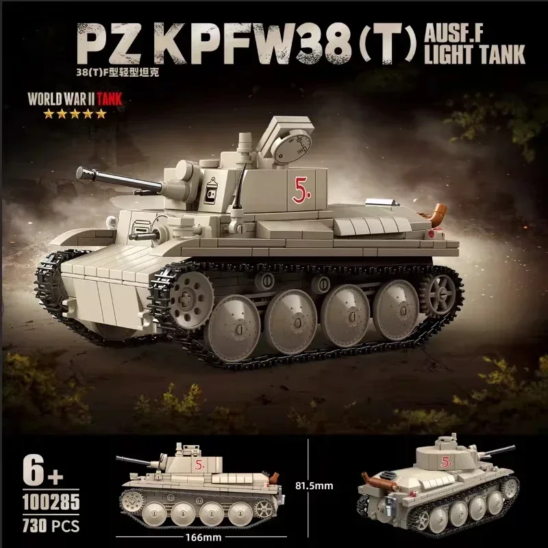 軍事第二次世界大戦-pzkpfw-38t-タイプ-f-戦車ビルディングブロックおもちゃコレクションモデル子供のためのクリスマスや誕生日プレゼント