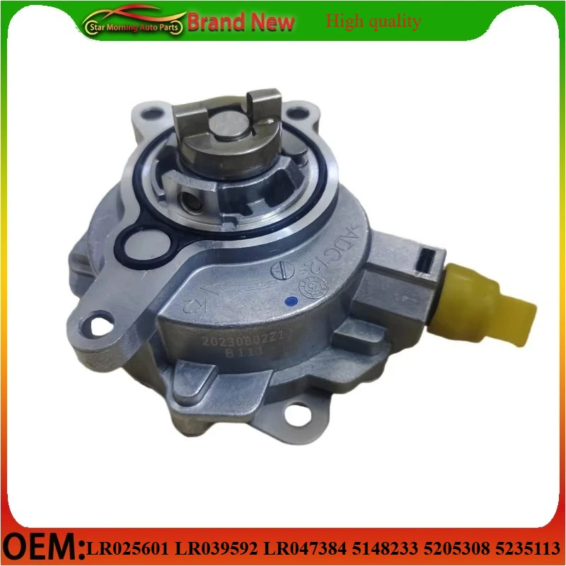 

LR025601 LR039592 LR047384 5148233 5205308 5235113 BB5E2A451 Brand-new Vacuum Pump for 2013-2018