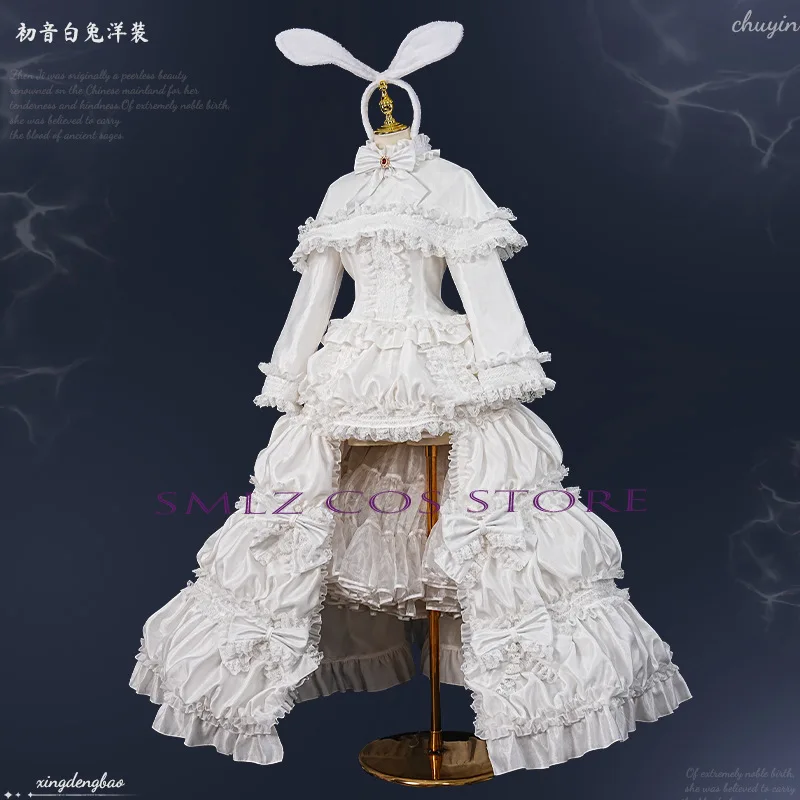 2026 Rabbit MikuuU Cosplay Anime Costume Mikku White Princess Dress Ear Prop Wig Set Party Play Outfit for Women Skirt view 3