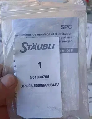 Inquiry France Spc0…
