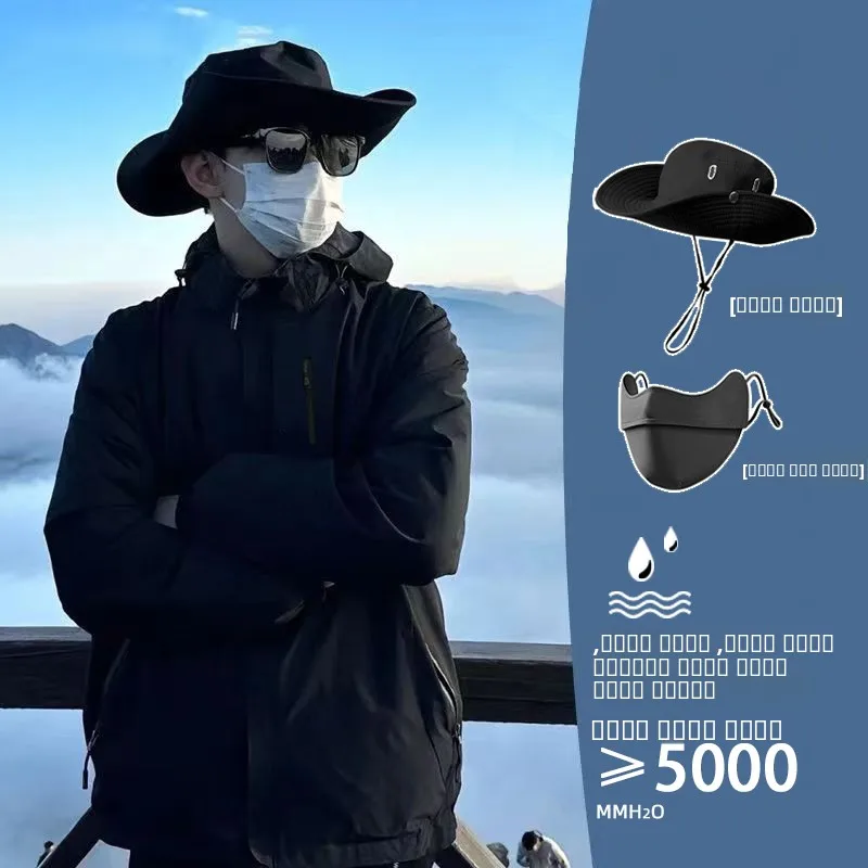 

Мужская водонепроницаемая ветрозащитная куртка-футболка для походов и активного отдыха, из полиэстера, нейлона и углеродного волокна, свободного кроя