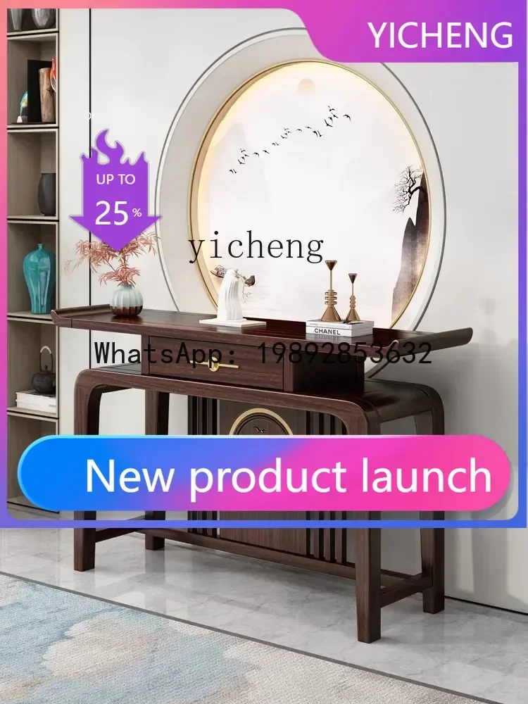 

5 New Chinese Style Solid Wood Strip Desk Rosewood Middle Hall Table Burning Incense Altar Altar Table Simple