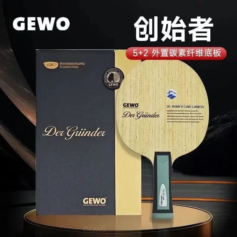 

GEWO DER GRUNDER Table tennis racket
