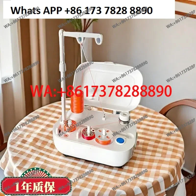 

Sewing machine shuttle core, electric winding device, bottom line reel, infrared control, self-stop around full, adjustable size