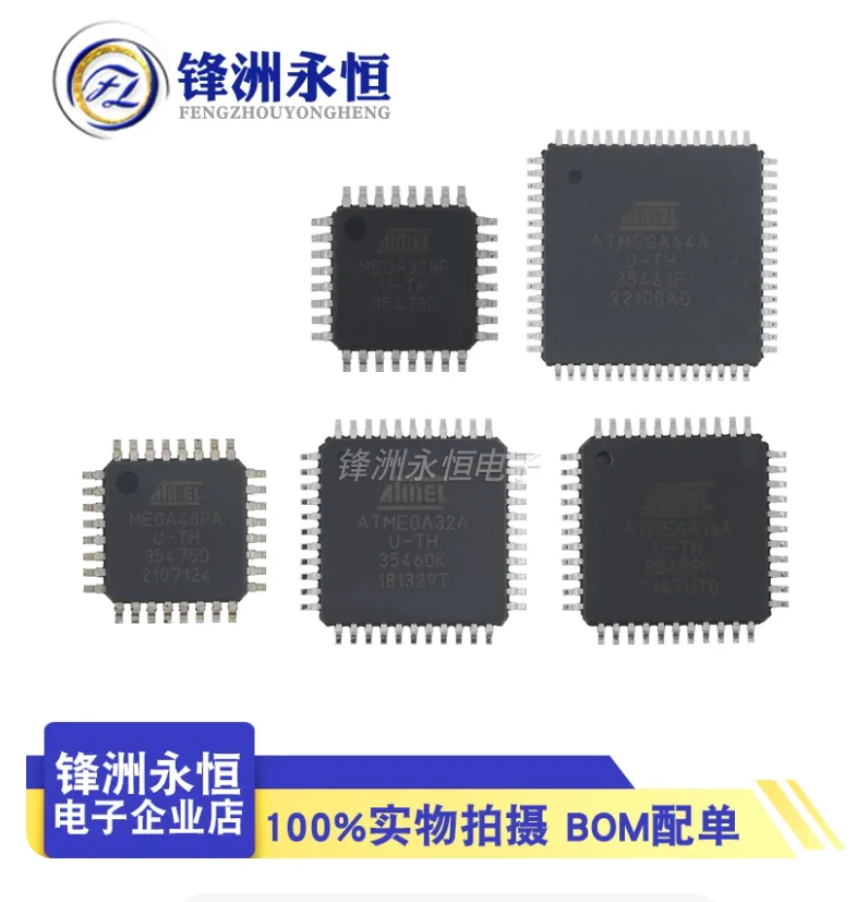Free Ship EP1C12Q240I7N EP1C6Q240C8N XCV100E-6PQ240C ATMEGA328P-AU TVP5150AM1PBSR TVP5150 SAA7121H  QFP EP3C16Q240C8N