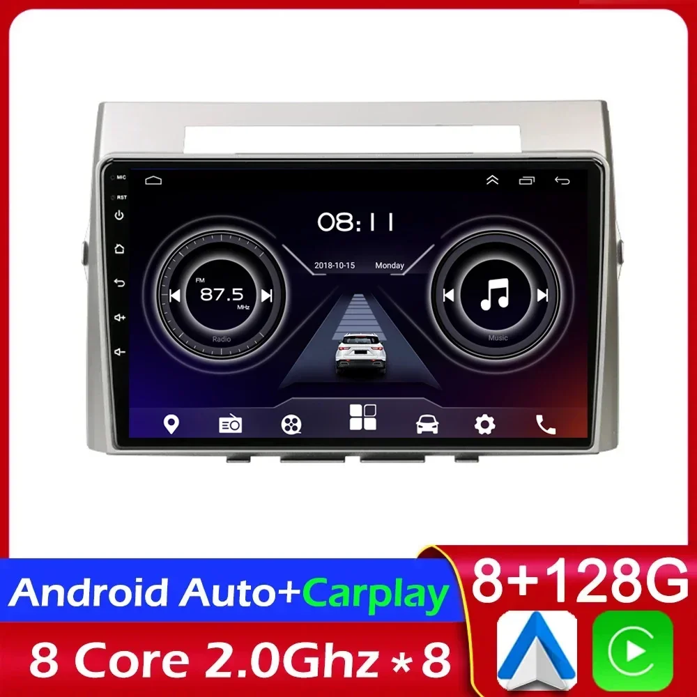 

8-ядерный 2Din Android 14 автомобильный радиоприемник для Toyota Corolla Verso AR10 2004-2009 мультимедийный плеер стерео GPS беспроводной Carplay головное устройство