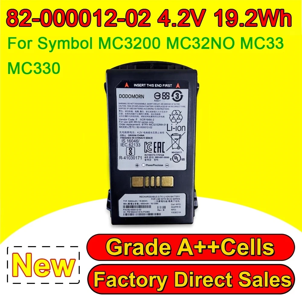 82‑000012‑02 Battery For Symbol MC32N0 MC3200 MC32N0‑G MC3300 Handheld Data Collector BTRY‑MC32‑52MA‑10