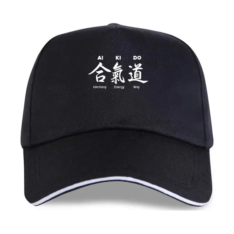 New 2021 Fashion Hot sale Aikido japanese martial art black Baseball cap 2 sides print