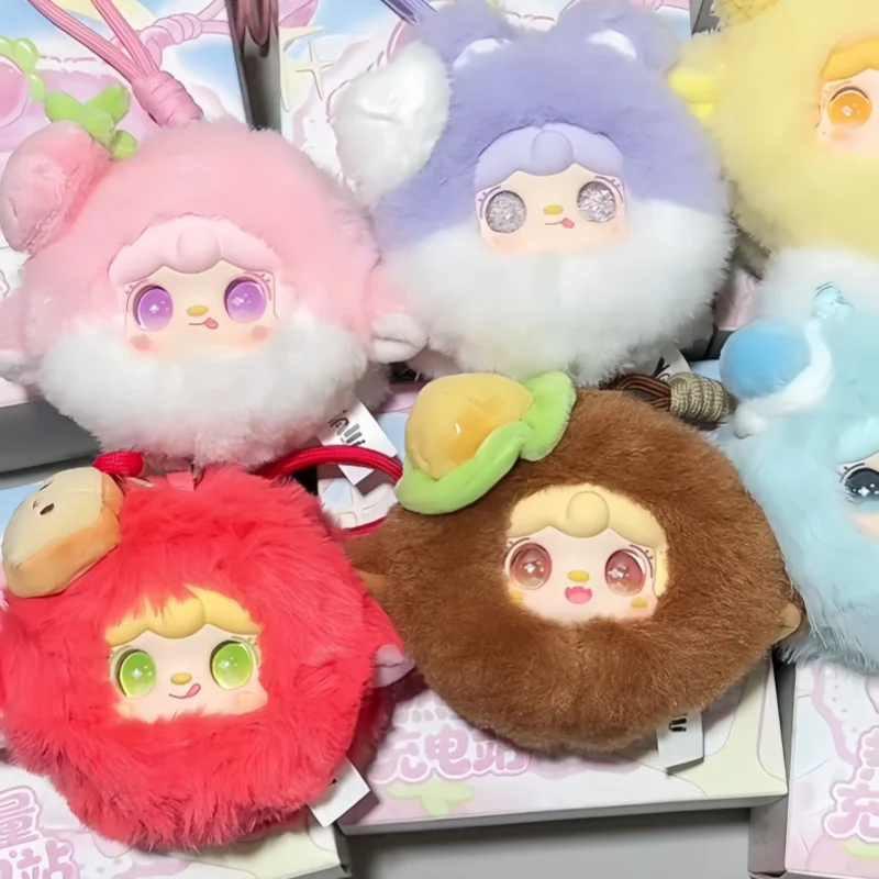 

Genuine Yooki Heat Charging Station Series Blind Box Cute Plush Doll Keychain Pendants Makeup Mirror Comb Kids Birthday Gifts