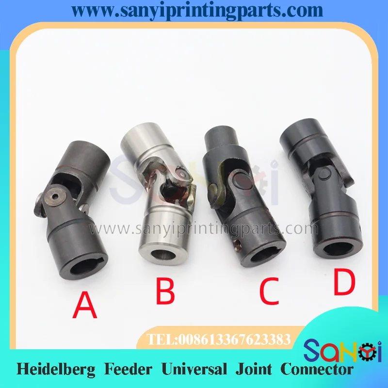 1 Piece Heidelberg Feeder Universal Joint Connector For Printing Machine Parts