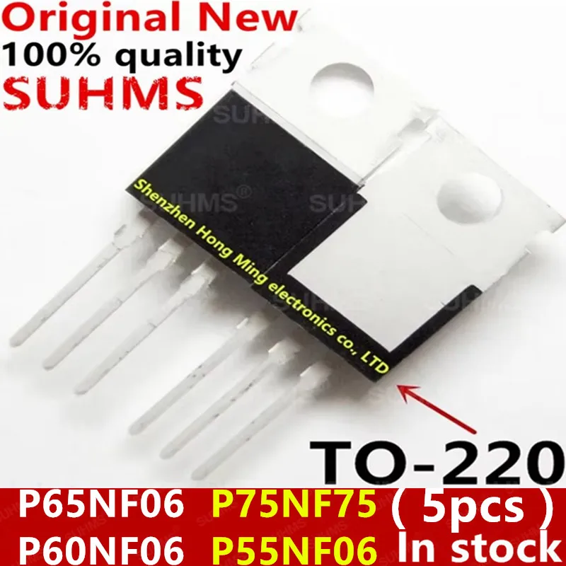 (5piece)100% New P65NF06 P60NF06 P75NF75 P55NF06 STP65NF06 STP60NF06 STP75NF75 STP55NF06 TO-220