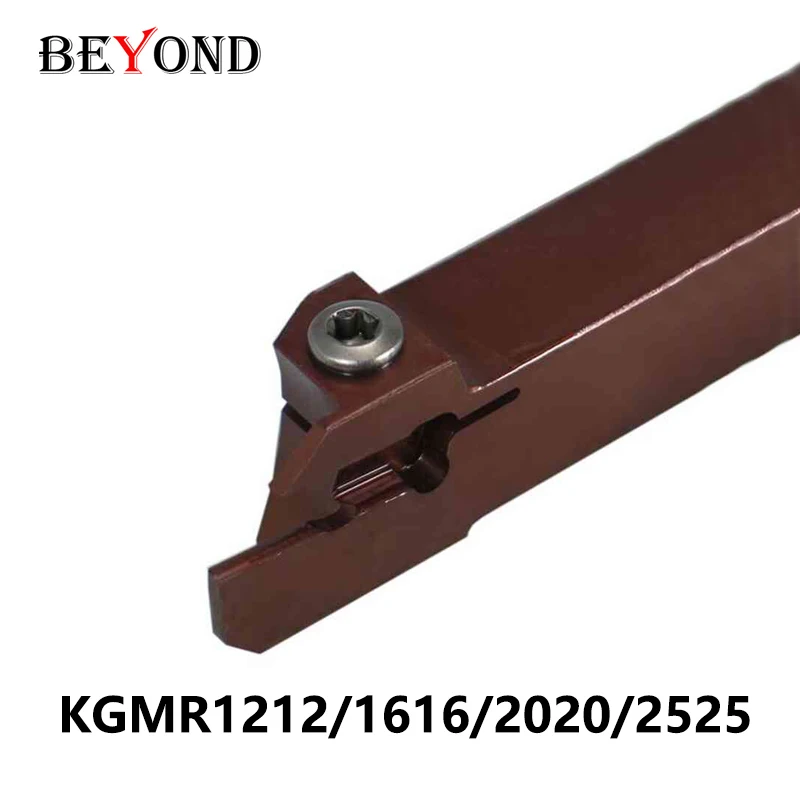 

BEYOND KGMR 1616 2020 KGMR2020-3 KGMR2525-4 KGMR1616-2 KGMR1212-1.5 T12 CNC Cutter Bar Tool Shank