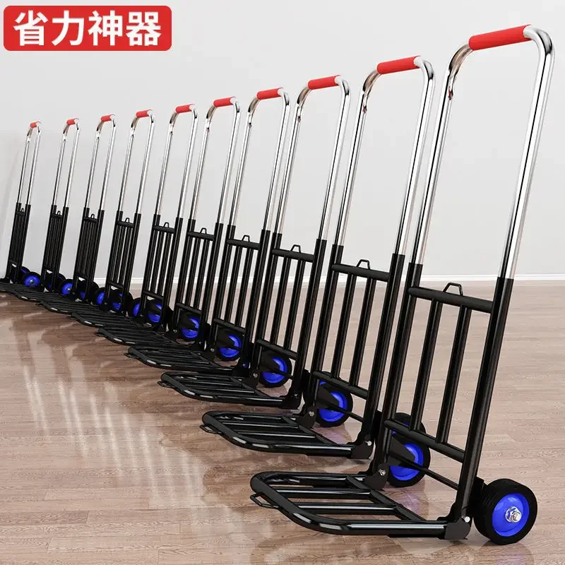 Aoliviya Official Trolley Express Luggage Trolley Folding Household Portable Trolley Stair Climbing Luggage Lever Car Pull Trail