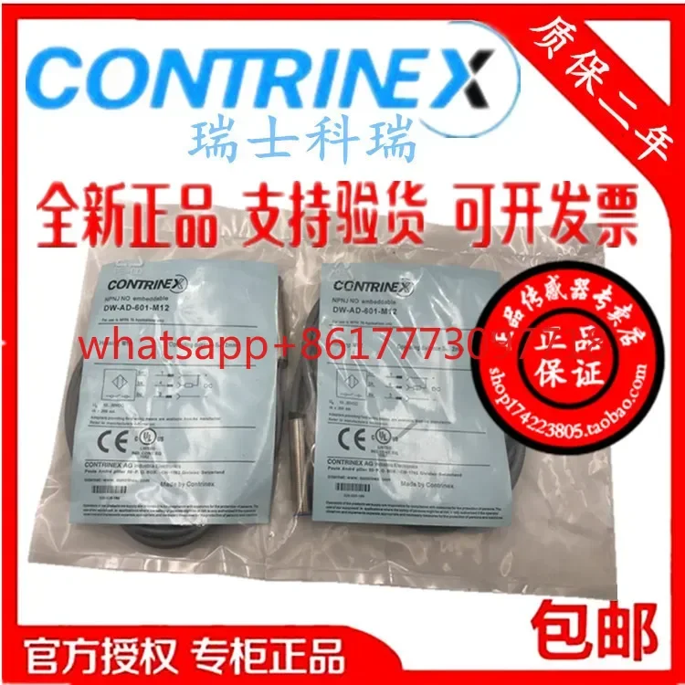 

Бесконтактный выключатель Suzhou DW-AD-621-M12 DW-AS-623-M12 (622/624/511)