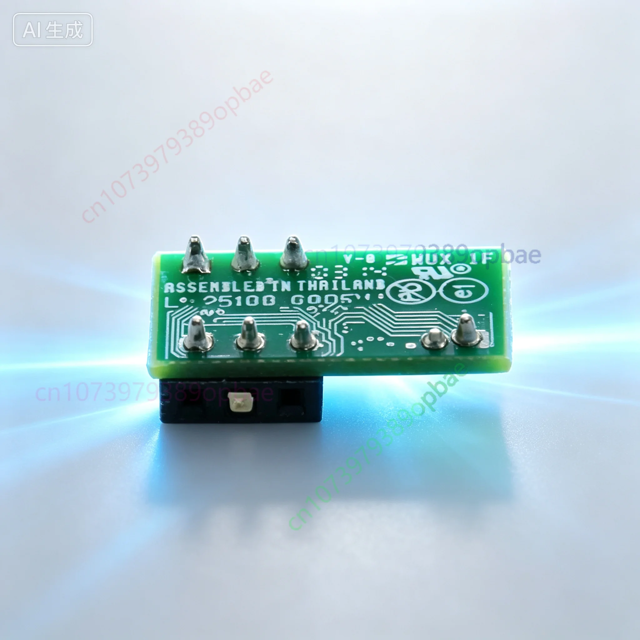 Replacement Physical Key LSI00290 for LSI CacheCade PRO 2.0 Fastpath