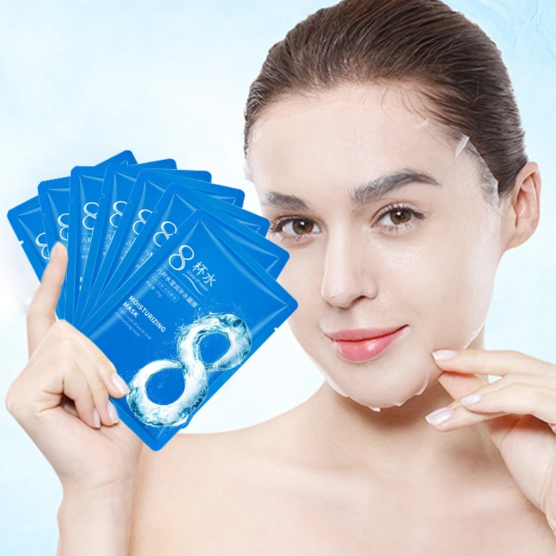 

7pcs 8 Cups of Water Depth Rehydration Moisturizing Refreshing Oil-Control Shrink Pores Hyaluronic Acid Tight Skin Sheet Mask