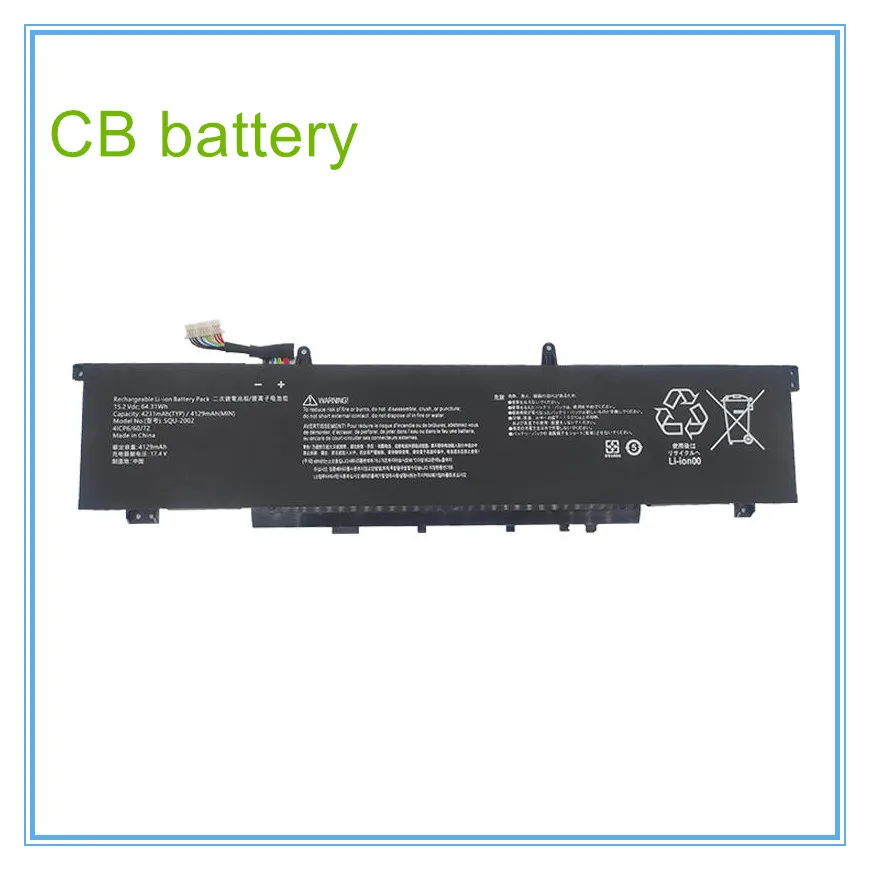 

SQU-2002 15.2V 4129mAh /64.31Wh Laptop Battery For 2021 SQU-2002 916QA139H Notebook