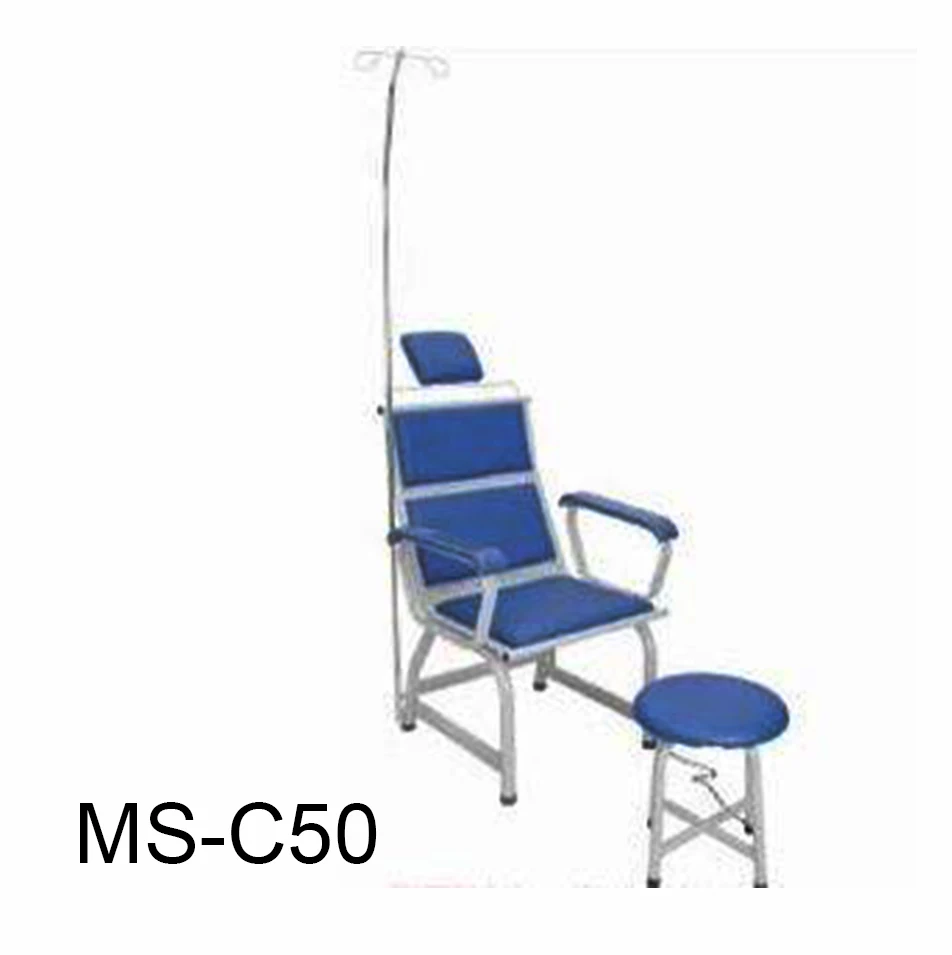 

(MS-C50) High Quality Transfusion Chair Medical Chair Infusion Chair